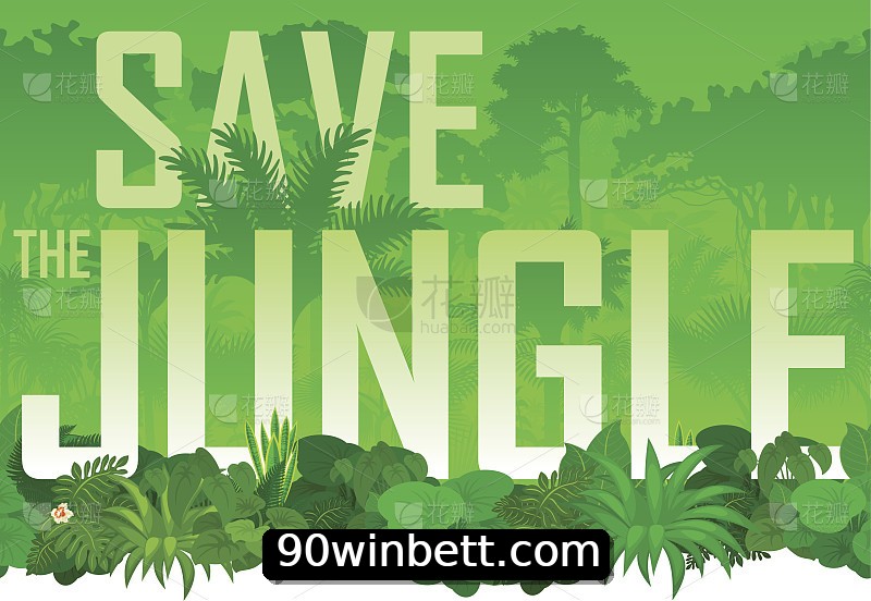 Integração de APIs 90win